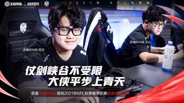 战术与心理 战术与心理