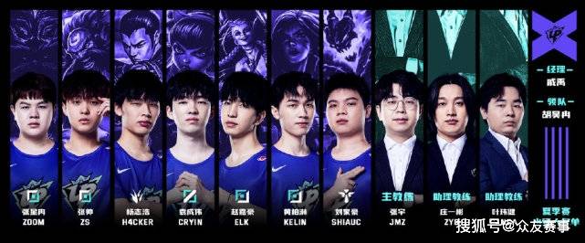 节奏完全被 节奏完全被