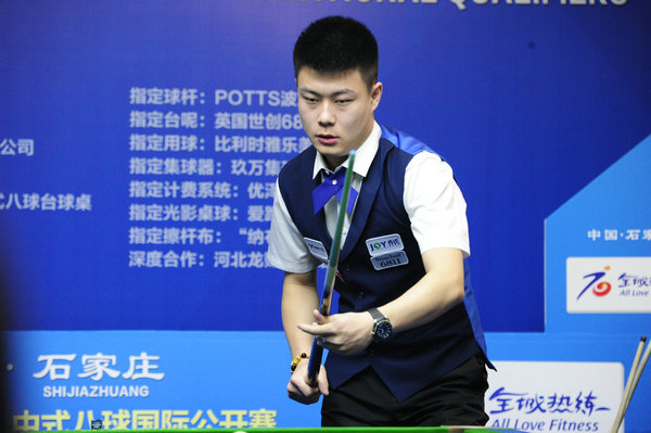 将决定比赛 将决定比赛