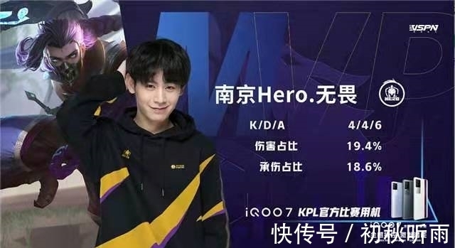 投注失误带 投注失误带