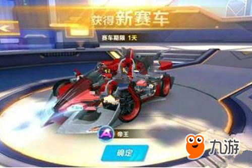 巴塞罗那5 巴塞罗那5