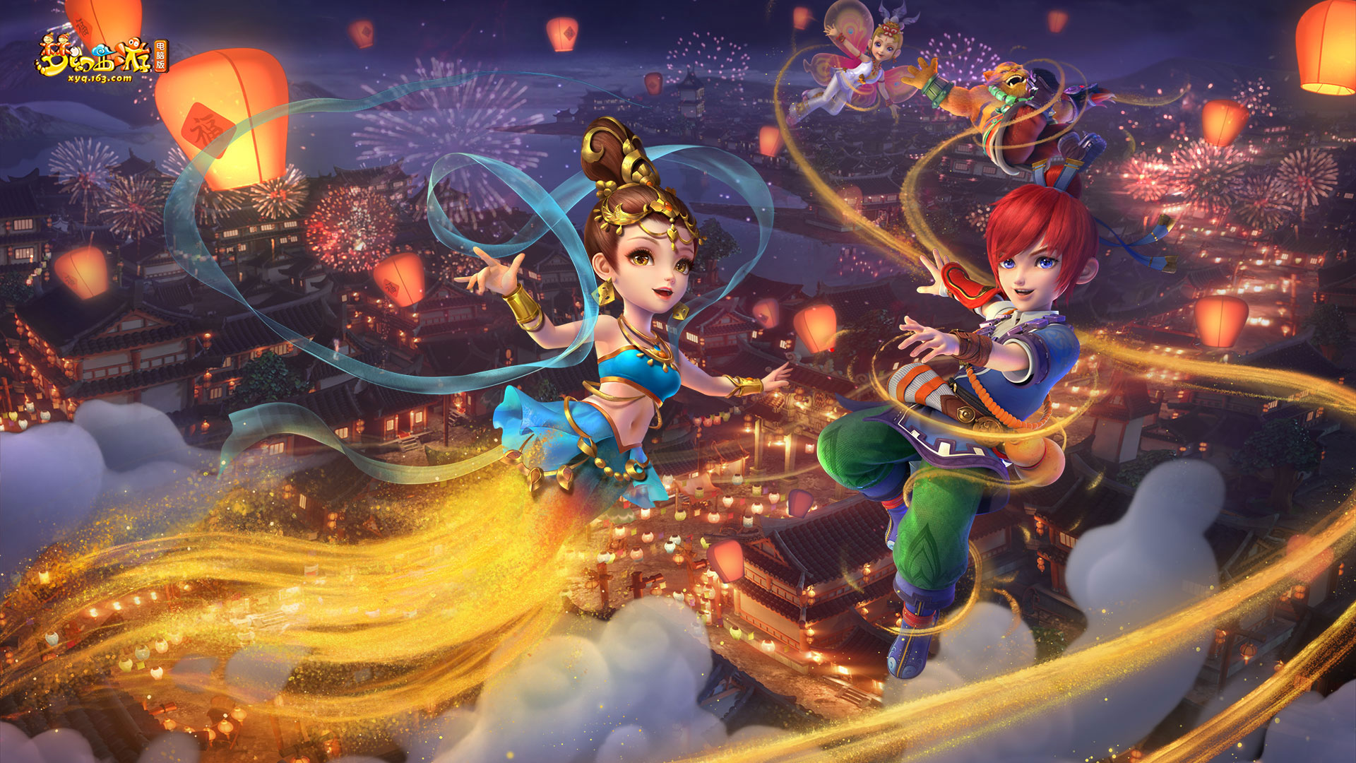 它不仅是一 它不仅是一